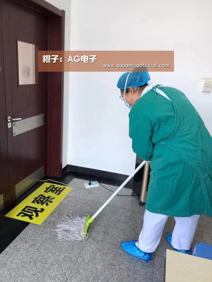 AG棋牌