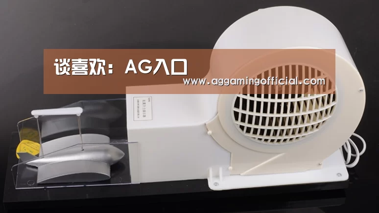 谈喜欢:AG入口(图1) 谈喜欢:AG入口(图1)